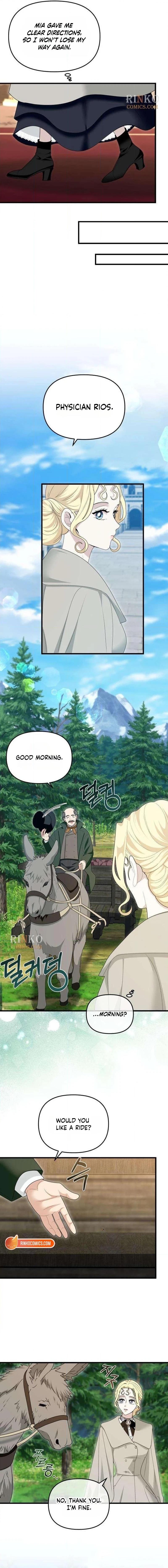 Read Don’t Tame Me Recklessly chapter 24 image 7 on Lezhin