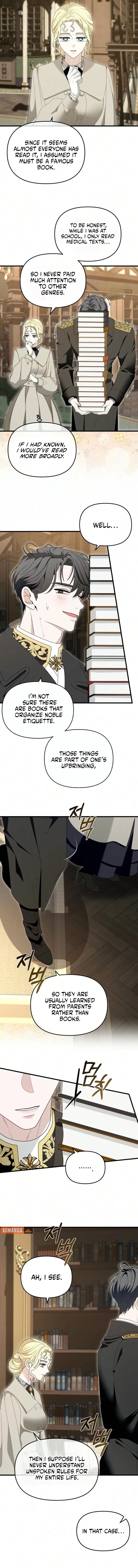 Read Don’t Tame Me Recklessly chapter 26 image 5 on Lezhin