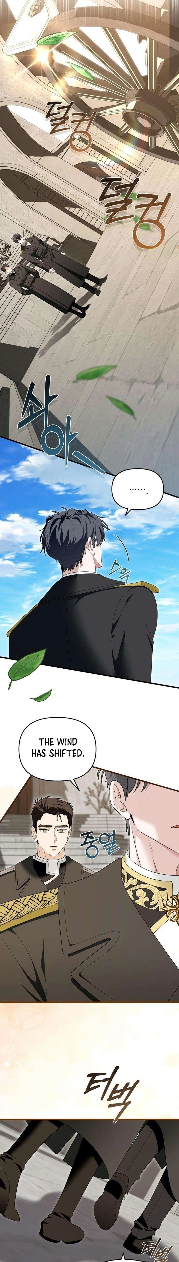 Read Don’t Tame Me Recklessly chapter 27 image 14 on Lezhin