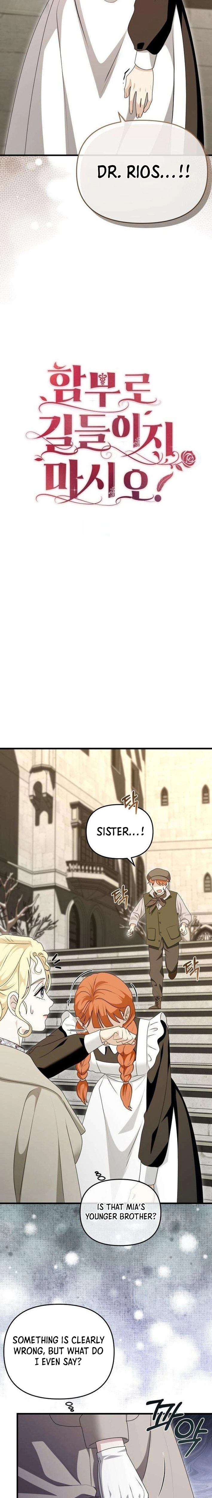 Read Don’t Tame Me Recklessly chapter 27 image 4 on Lezhin