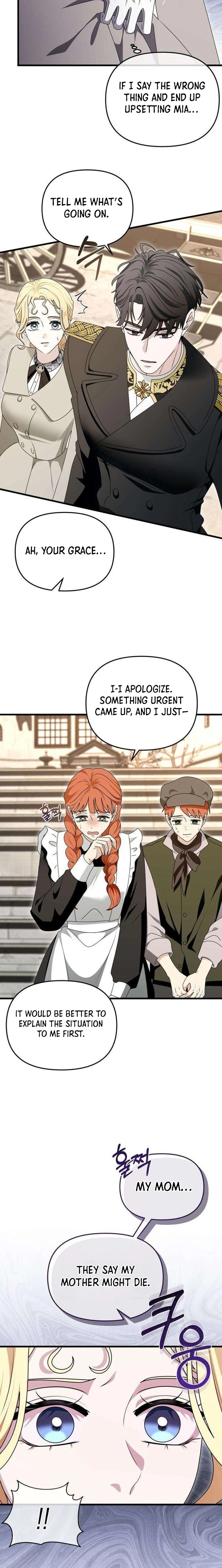 Read Don’t Tame Me Recklessly chapter 27 image 5 on Lezhin