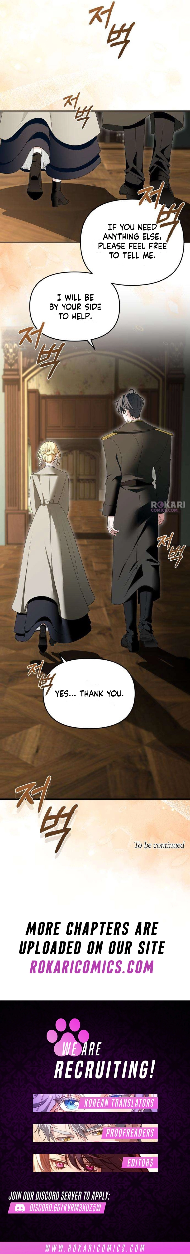 Read Don’t Tame Me Recklessly chapter 28 image 14 on Lezhin