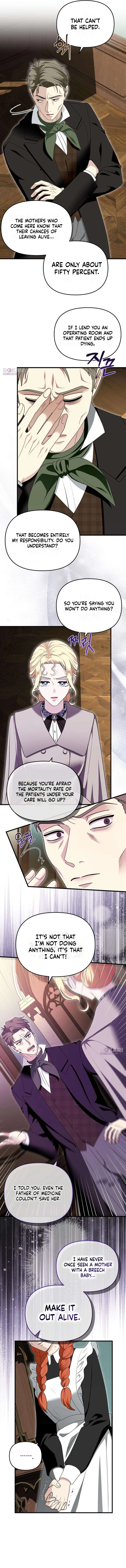 Read Don’t Tame Me Recklessly chapter 28 image 4 on Lezhin
