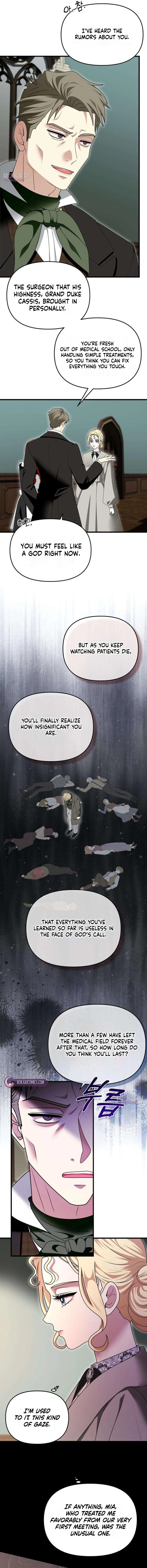Read Don’t Tame Me Recklessly chapter 28 image 5 on Lezhin