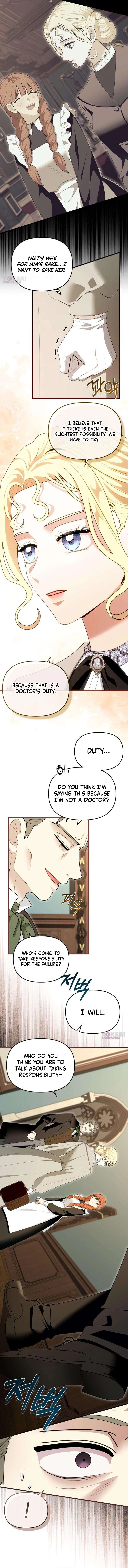 Read Don’t Tame Me Recklessly chapter 28 image 6 on Lezhin