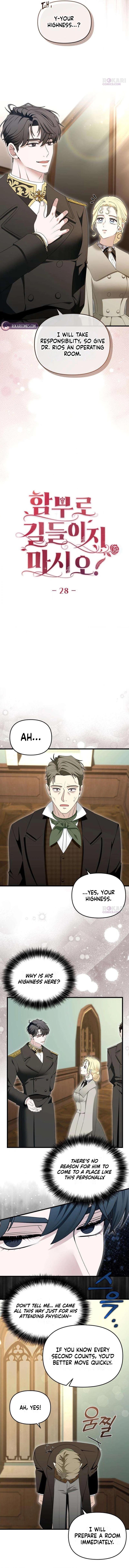 Read Don’t Tame Me Recklessly chapter 28 image 7 on Lezhin