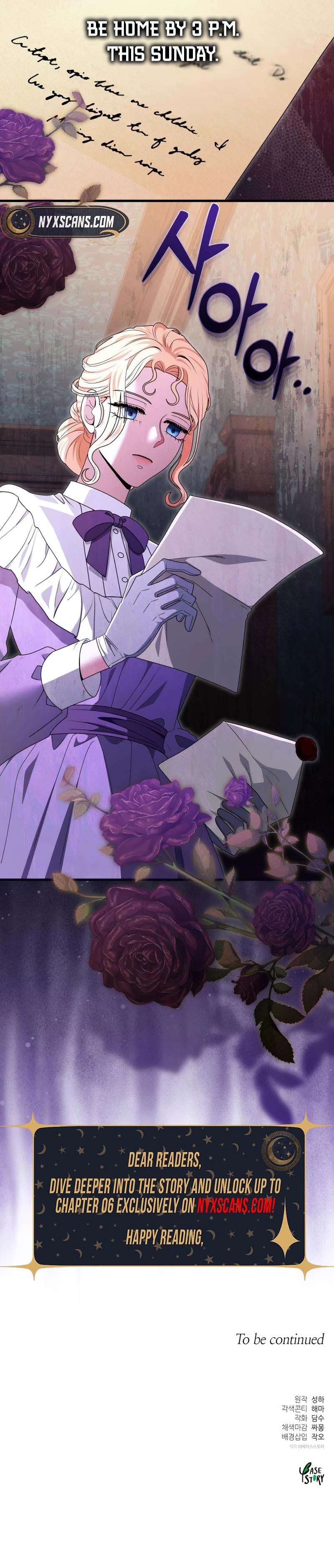 Read Don’t Tame Me Recklessly chapter 3 image 18 on Lezhin