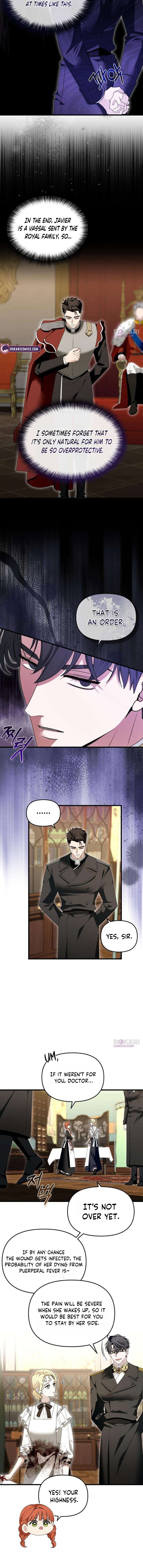 Read Don’t Tame Me Recklessly chapter 30 image 5 on Lezhin