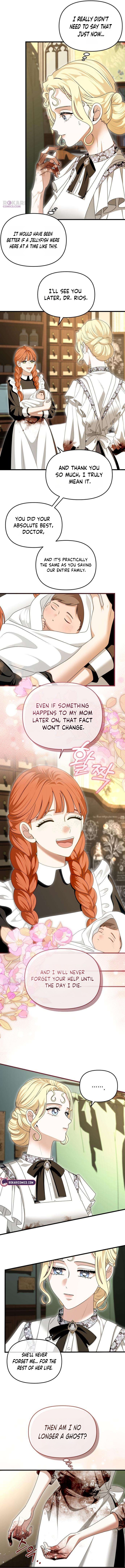Read Don’t Tame Me Recklessly chapter 30 image 6 on Lezhin
