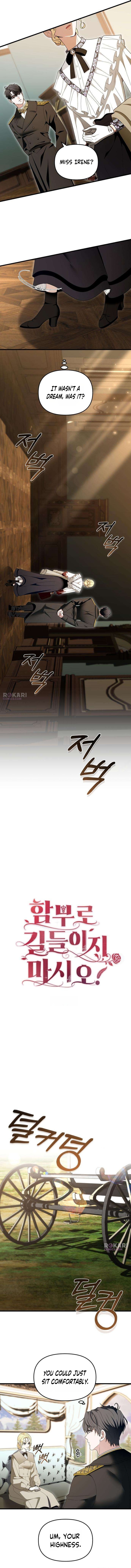 Read Don’t Tame Me Recklessly chapter 31 image 7 on Lezhin