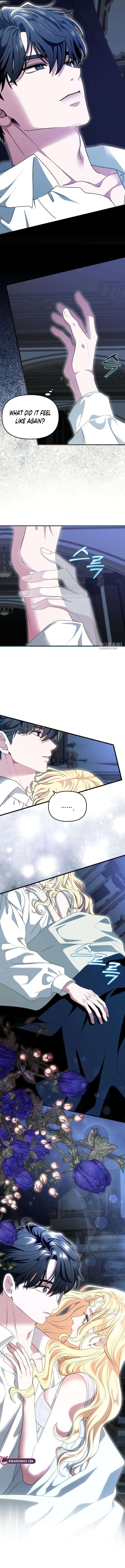 Read Don’t Tame Me Recklessly chapter 32 image 11 on Lezhin