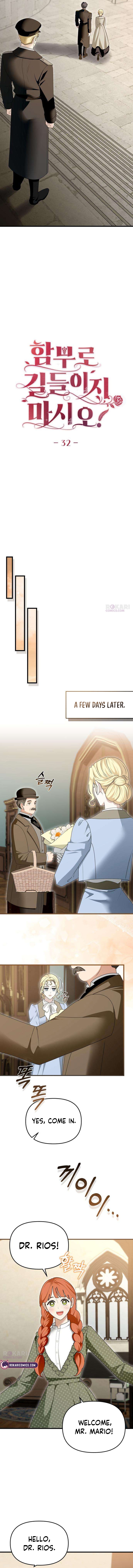 Read Don’t Tame Me Recklessly chapter 32 image 3 on Lezhin