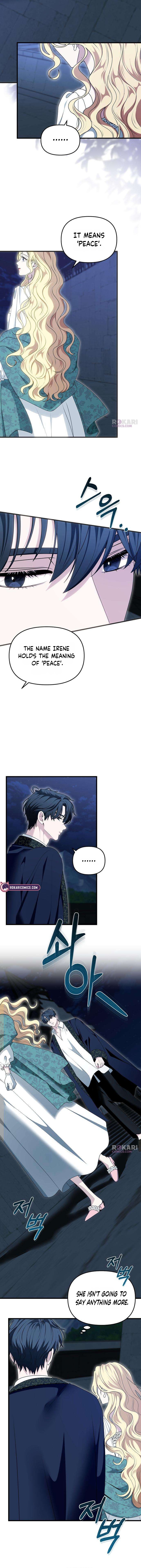 Read Don’t Tame Me Recklessly chapter 33 image 11 on Lezhin