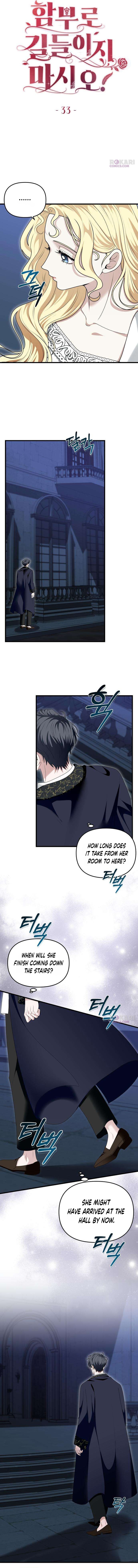 Read Don’t Tame Me Recklessly chapter 33 image 4 on Lezhin