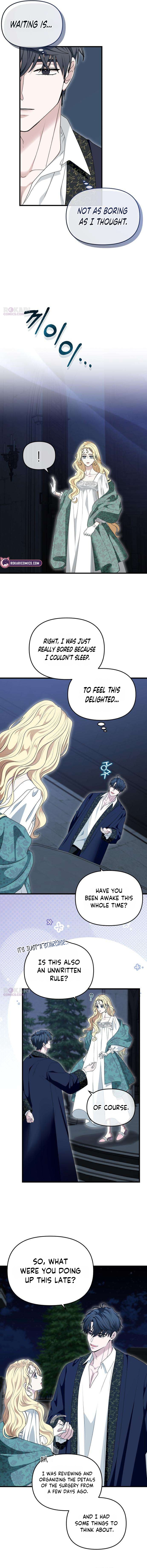 Read Don’t Tame Me Recklessly chapter 33 image 5 on Lezhin