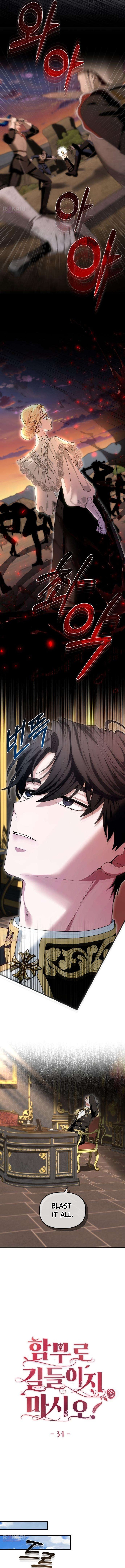 Read Don’t Tame Me Recklessly chapter 34 image 7 on Lezhin