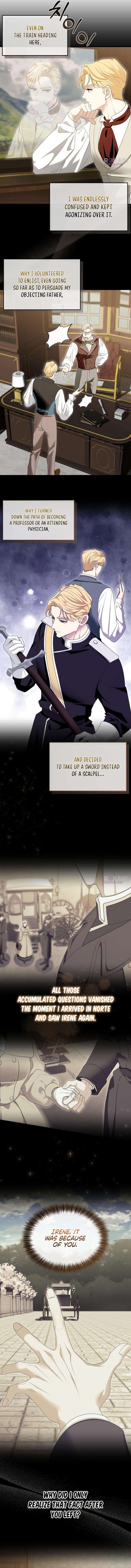 Read Don’t Tame Me Recklessly chapter 35 image 1 on Lezhin