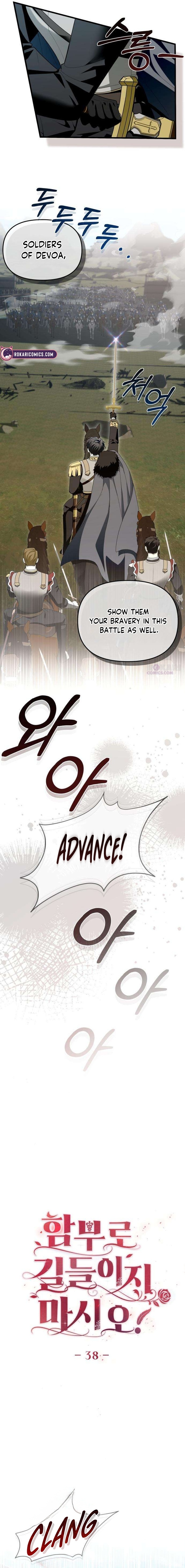 Read Don’t Tame Me Recklessly chapter 38 image 2 on Lezhin