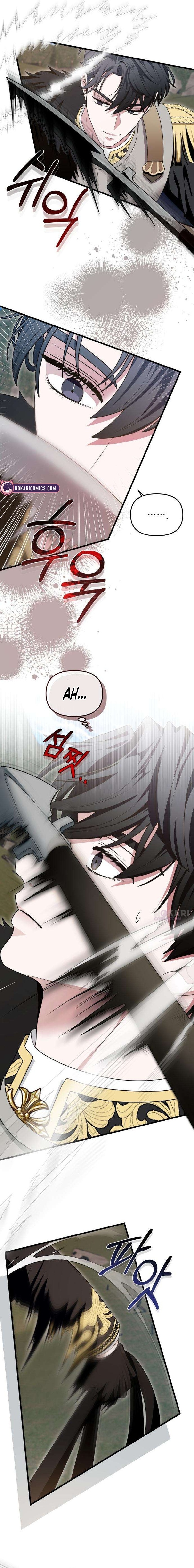 Read Don’t Tame Me Recklessly chapter 38 image 5 on Lezhin