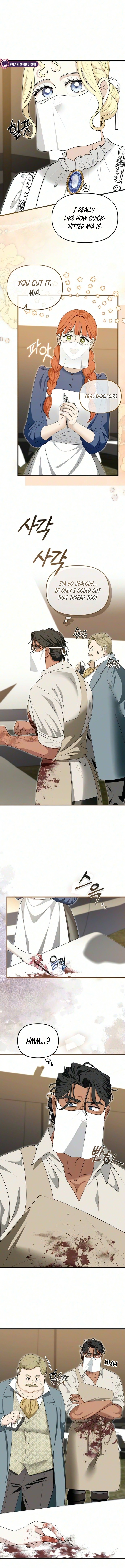 Read Don’t Tame Me Recklessly chapter 39 image 10 on Lezhin
