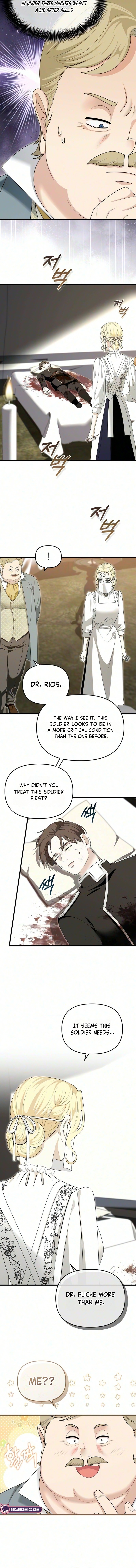 Read Don’t Tame Me Recklessly chapter 39 image 12 on Lezhin
