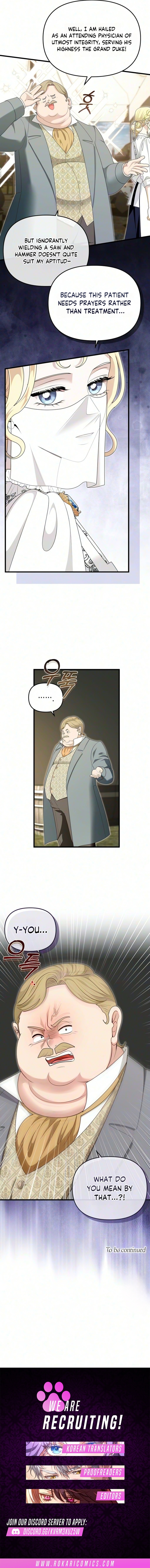Read Don’t Tame Me Recklessly chapter 39 image 13 on Lezhin
