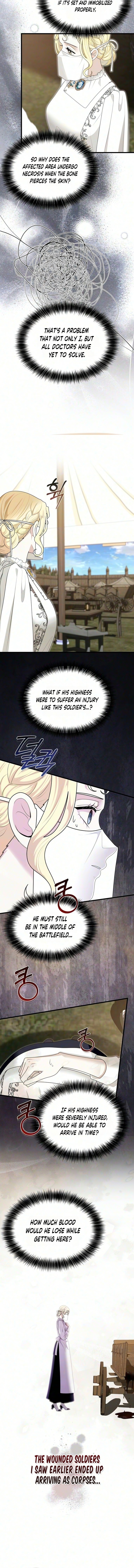 Read Don’t Tame Me Recklessly chapter 39 image 7 on Lezhin