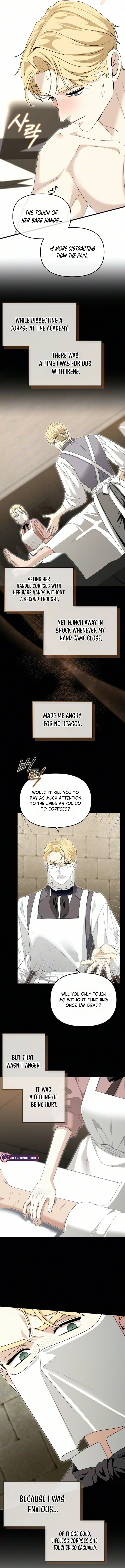 Read Don’t Tame Me Recklessly chapter 40 image 10 on Lezhin
