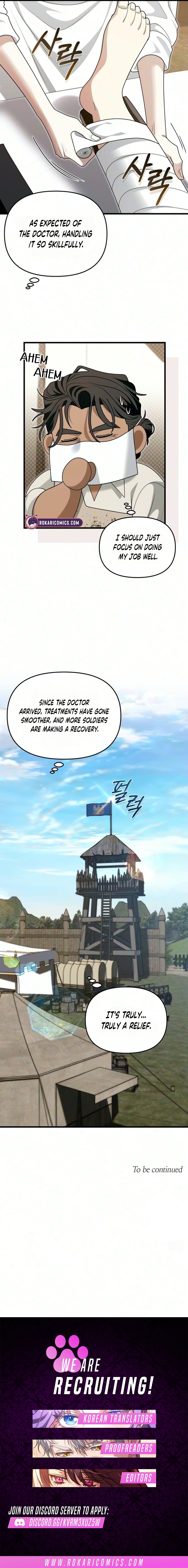 Read Don’t Tame Me Recklessly chapter 40 image 13 on Lezhin