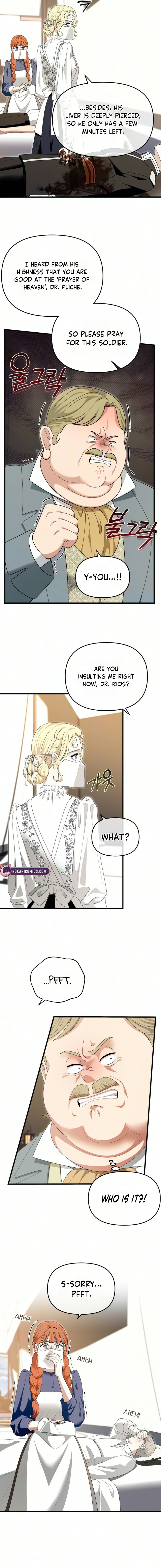 Read Don’t Tame Me Recklessly chapter 40 image 2 on Lezhin