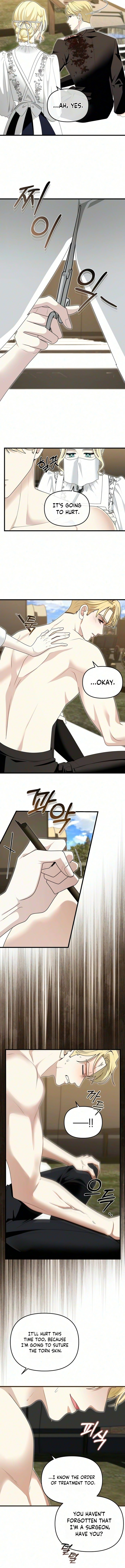 Read Don’t Tame Me Recklessly chapter 40 image 8 on Lezhin