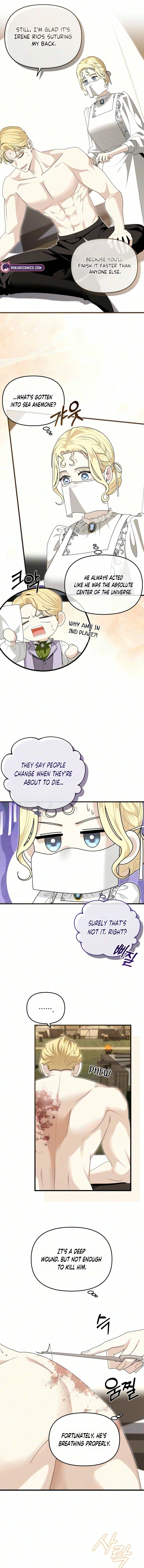 Read Don’t Tame Me Recklessly chapter 40 image 9 on Lezhin
