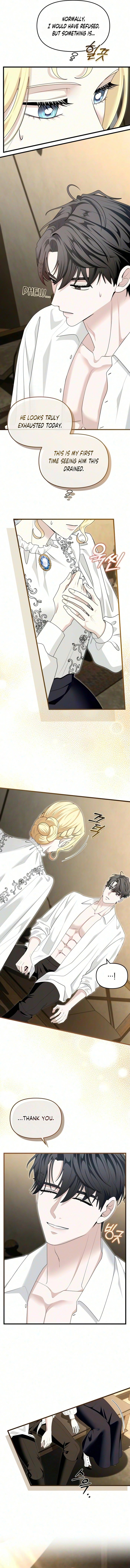 Read Don’t Tame Me Recklessly chapter 42 image 1 on Lezhin
