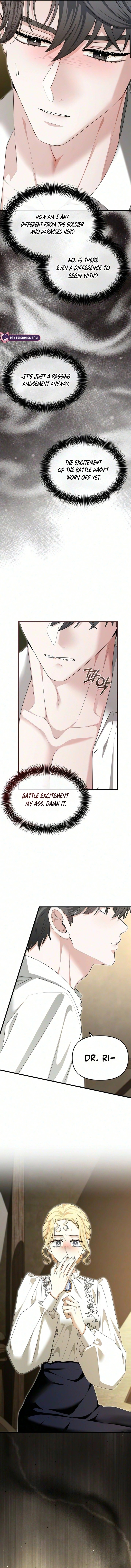 Read Don’t Tame Me Recklessly chapter 42 image 10 on Lezhin