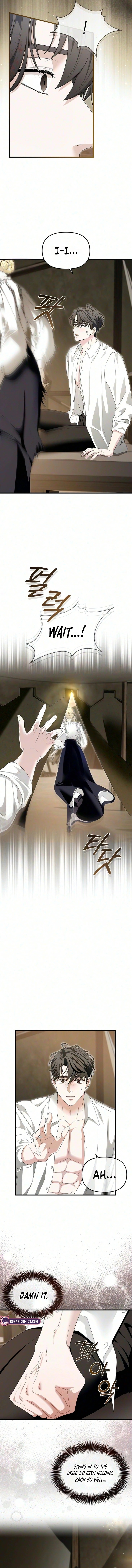 Read Don’t Tame Me Recklessly chapter 42 image 11 on Lezhin