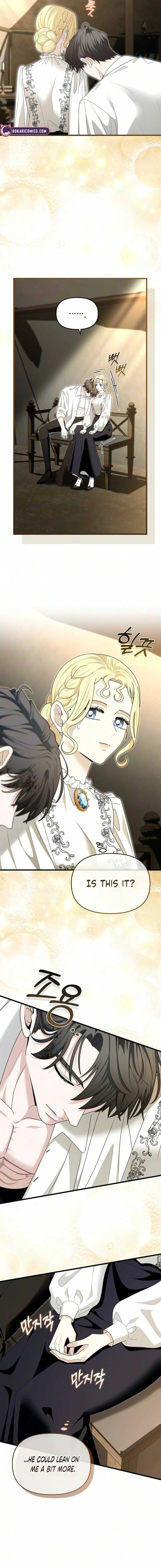Read Don’t Tame Me Recklessly chapter 42 image 2 on Lezhin