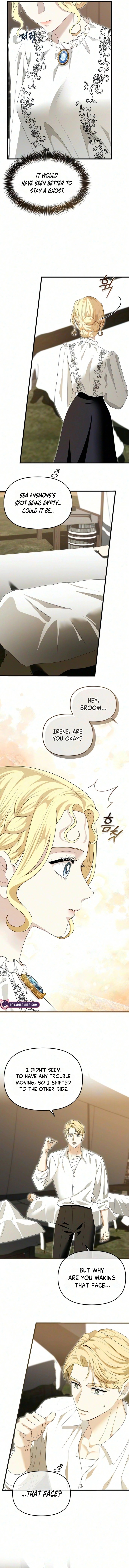 Read Don’t Tame Me Recklessly chapter 43 image 5 on Lezhin