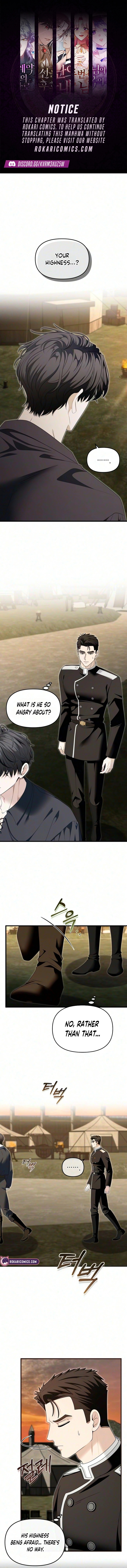 Read Don’t Tame Me Recklessly chapter 44 image 0 on Lezhin