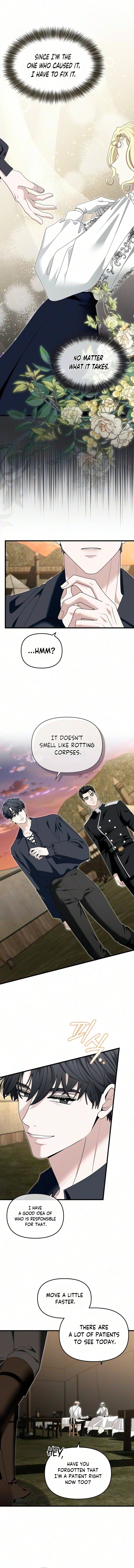 Read Don’t Tame Me Recklessly chapter 44 image 4 on Lezhin
