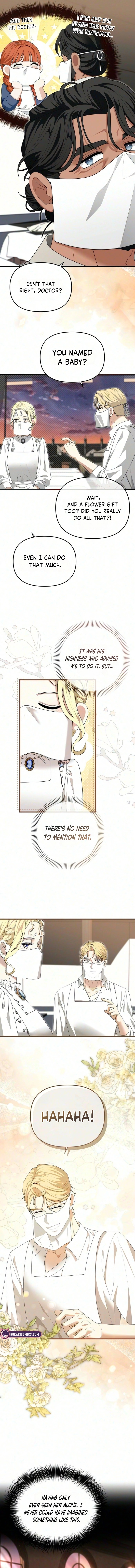 Read Don’t Tame Me Recklessly chapter 44 image 6 on Lezhin