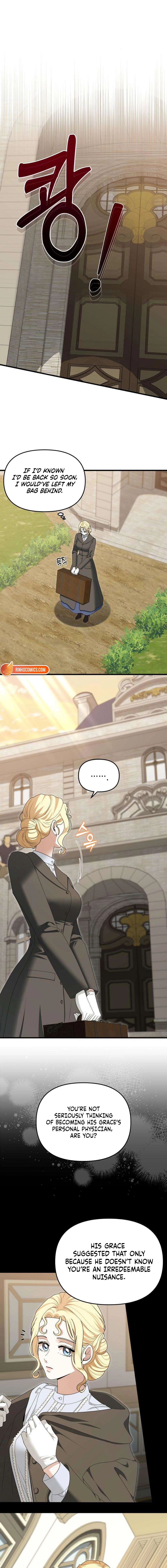 Read Don’t Tame Me Recklessly chapter 5 image 15 on Lezhin
