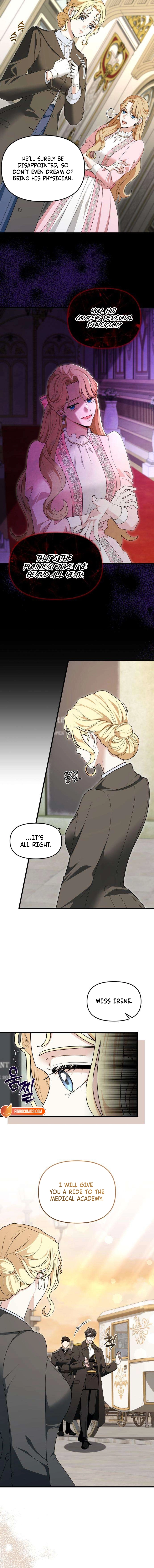 Read Don’t Tame Me Recklessly chapter 5 image 16 on Lezhin