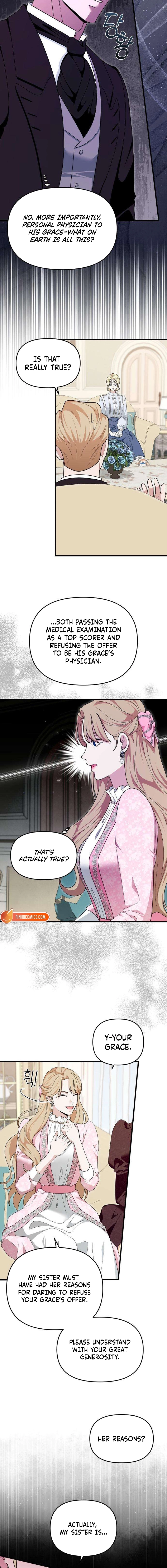 Read Don’t Tame Me Recklessly chapter 5 image 8 on Lezhin