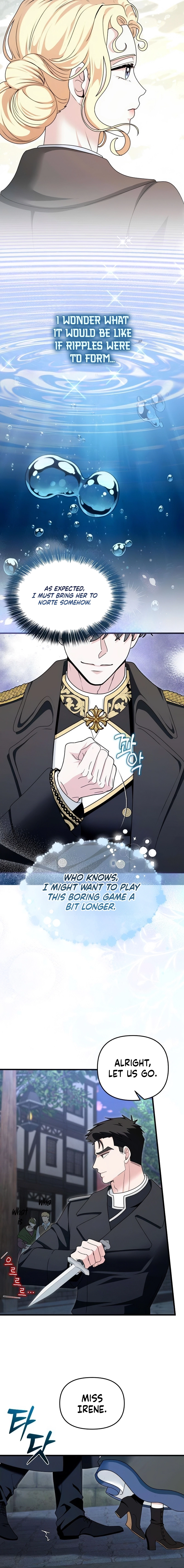 Read Don’t Tame Me Recklessly chapter 6 image 10 on Lezhin