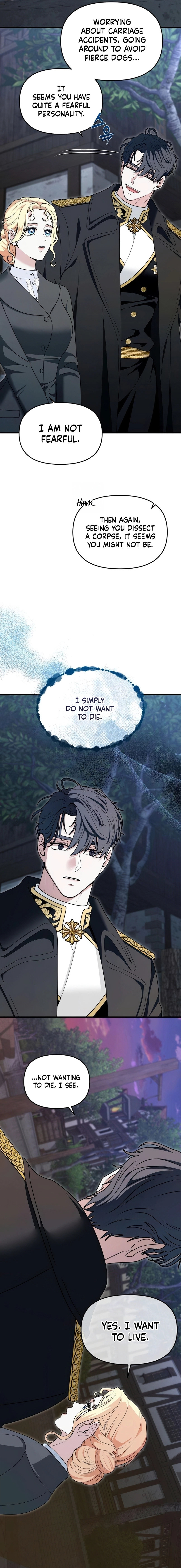 Read Don’t Tame Me Recklessly chapter 6 image 11 on Lezhin