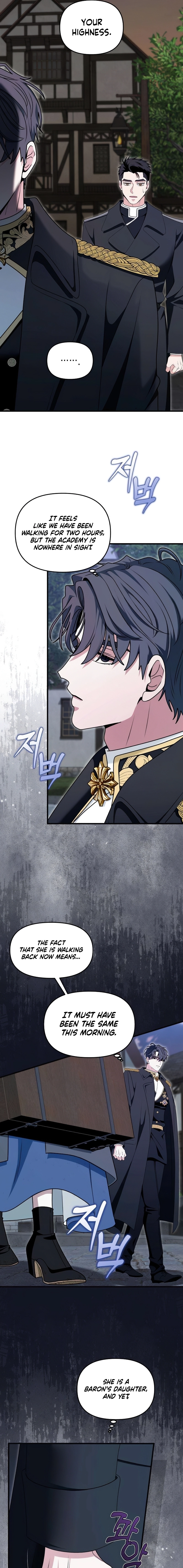 Read Don’t Tame Me Recklessly chapter 6 image 13 on Lezhin