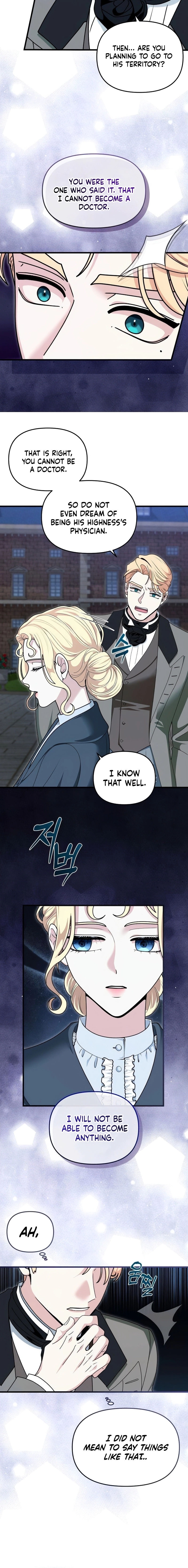Read Don’t Tame Me Recklessly chapter 6 image 18 on Lezhin