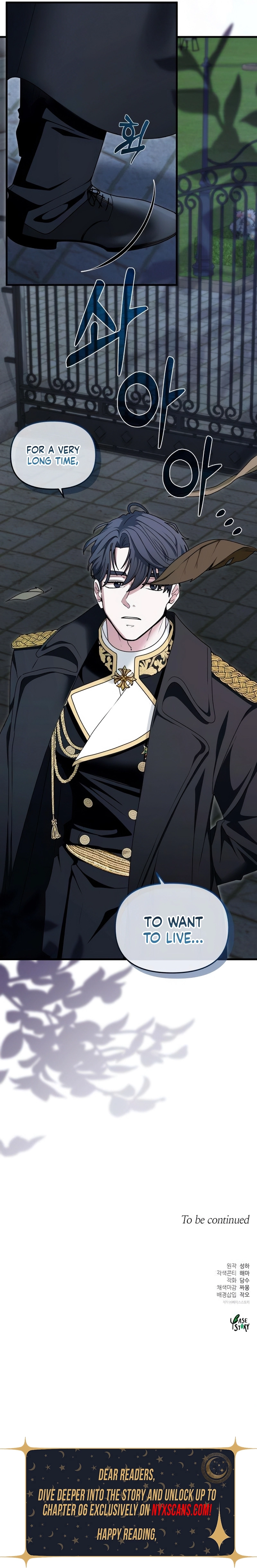 Read Don’t Tame Me Recklessly chapter 6 image 21 on Lezhin