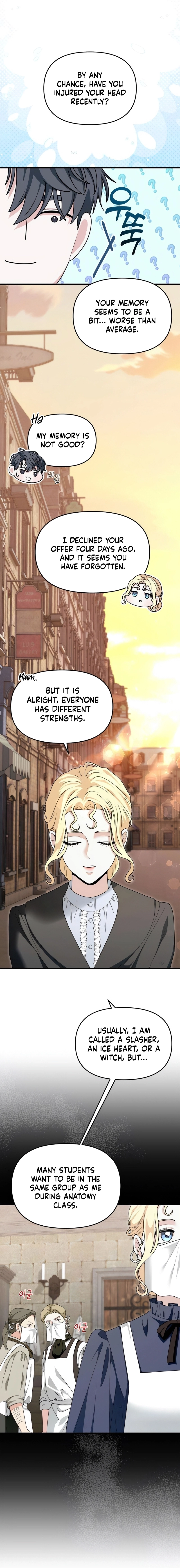 Read Don’t Tame Me Recklessly chapter 6 image 5 on Lezhin