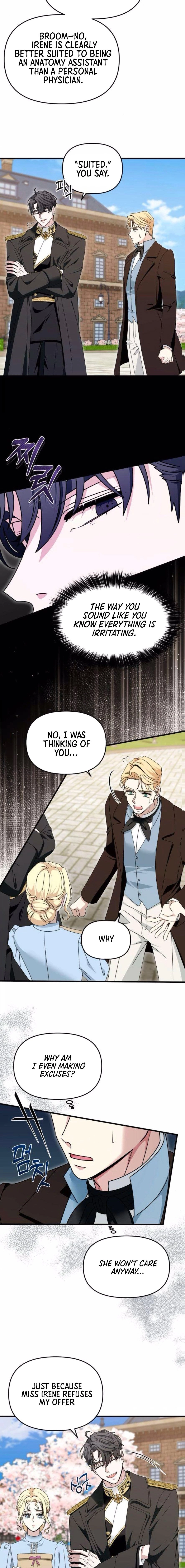 Read Don’t Tame Me Recklessly chapter 7 image 17 on Lezhin